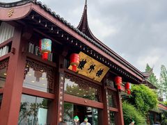 -楼外楼(西湖景区孤山路店)