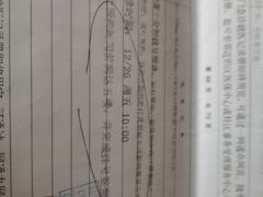 -上海市徐汇区口腔医院