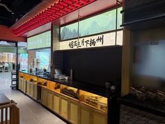 -晓淮山·扬州早茶·淮扬菜(龙阳广场店)