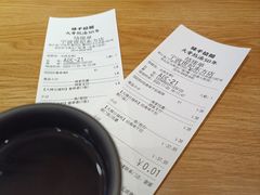 -味千拉面(世纪东方店)