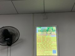 -正宗阳山牛杂(东城店)