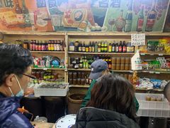 -赵府街副食店