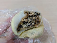 花生碎-许阿姨糕团店(南京总店)