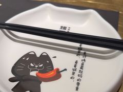 -烤匠麻辣烤鱼(万象城店)