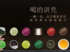 -万达广场(金堂店)