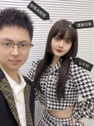 -MOVAN  HAIR莫凡匠人发型屋