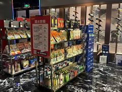 -星璨火吧KTV聚会餐厅(华清广场店)