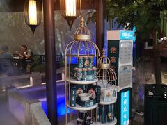 -佬麻雀·新湘菜(珠海金发购物中心店)