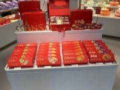 -GANSO元祖食品(莘潭店)