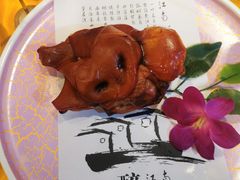 -鲁城往事(游客中心店)