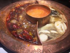 -锅说大脸毛肚重庆老火锅(佐阾店)