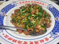 -旺角小渔村(二马路店)