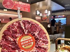 -海底捞火锅(凤凰广场店)
