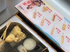 -大糯家饭团(华润万象城店)
