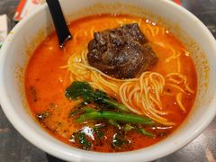 -和府捞面(天河领展广场店)