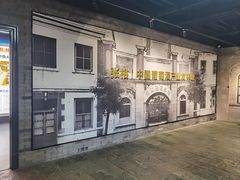-北京张裕爱斐堡酒庄