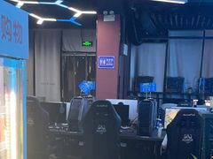 -木木不哭电竞馆(龙湖时代汇店)