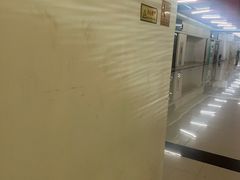 -诚大数码国际广场