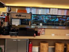 -牛邸·烧肉饭(来福士店)