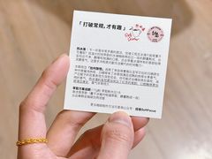 -纽巷咖啡 SOFTFOCUS COFFEE(锦和巴黎时韵店)