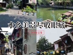 -小河直街历史文化街区