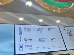 -茶百道(世纪大道店)