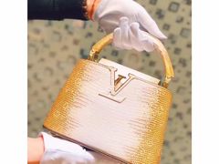 -LV路易威登(大兴国际机场店)