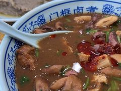 -门框胡同百年卤煮(新街口店)