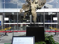 -东浩兰生上海世博展览馆