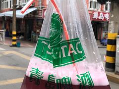 -晓梦戳子肉(瑞云路店)