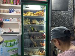 -MiaoGO秒购(建新东路店)