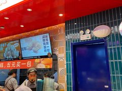 -東更道点心行(利客来店)