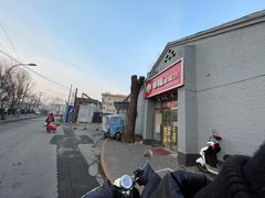 -幸福蛋糕坊(金顶街店)