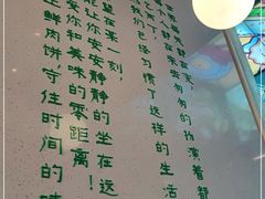 -甲乙饼·手工牛肉饼(天通苑华联店)
