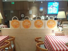 -西贝(南开大悦城店)