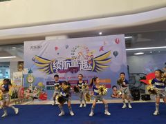 -吉的堡幼儿园(安康仕府大院园)