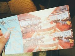 -皇城中餐厅·潮菜传承·私享宴客
