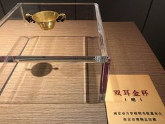 -淮安市博物馆