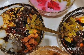 Old-Style Plum Ice Jelly