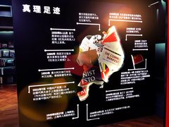 -思南书局(复兴中路店)