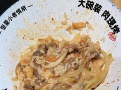 -熊吞·大碗丼烧肉饭(西市场嘉华店)