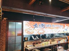 -在老街·淮安大排档·甜麻干煸龙虾·烧烤(河下古镇店)