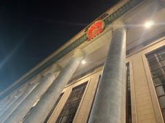 -人民大会堂
