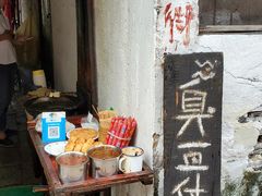 -仓桥直街臭豆腐