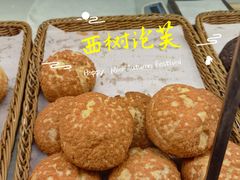 -西树泡芙(凯德晶品店)