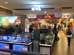 -沈阳大商千盛购物中心有限公司(长江街店)