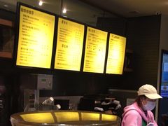 -星巴克(上海虹桥新天地二店)