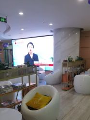 -重庆联合丽格第五医疗美容医院