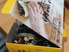 -传闻来紫菜包饭·打糕(西塔韩百店)