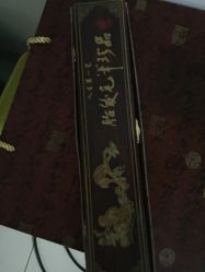 点击看大图 -凤鸣笔庄婴儿满月理发胎毛笔制作